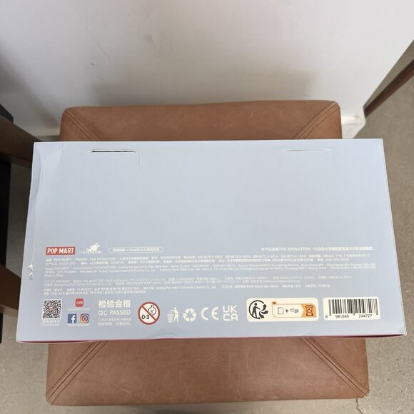 *EMPTY* POP MART Labubu The Monsters Exciting Macaron Blind Box Display - Picture 6 of 12